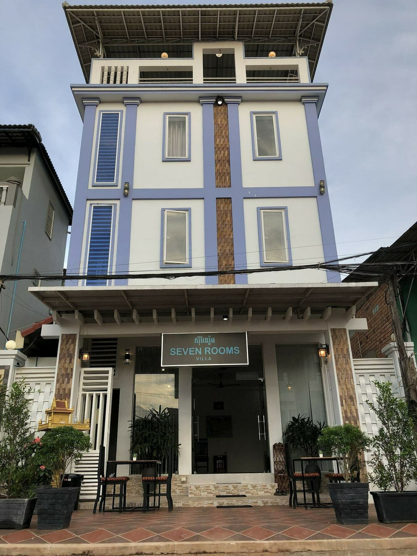Seven Rooms Villa 시엠리아프 외부 사진